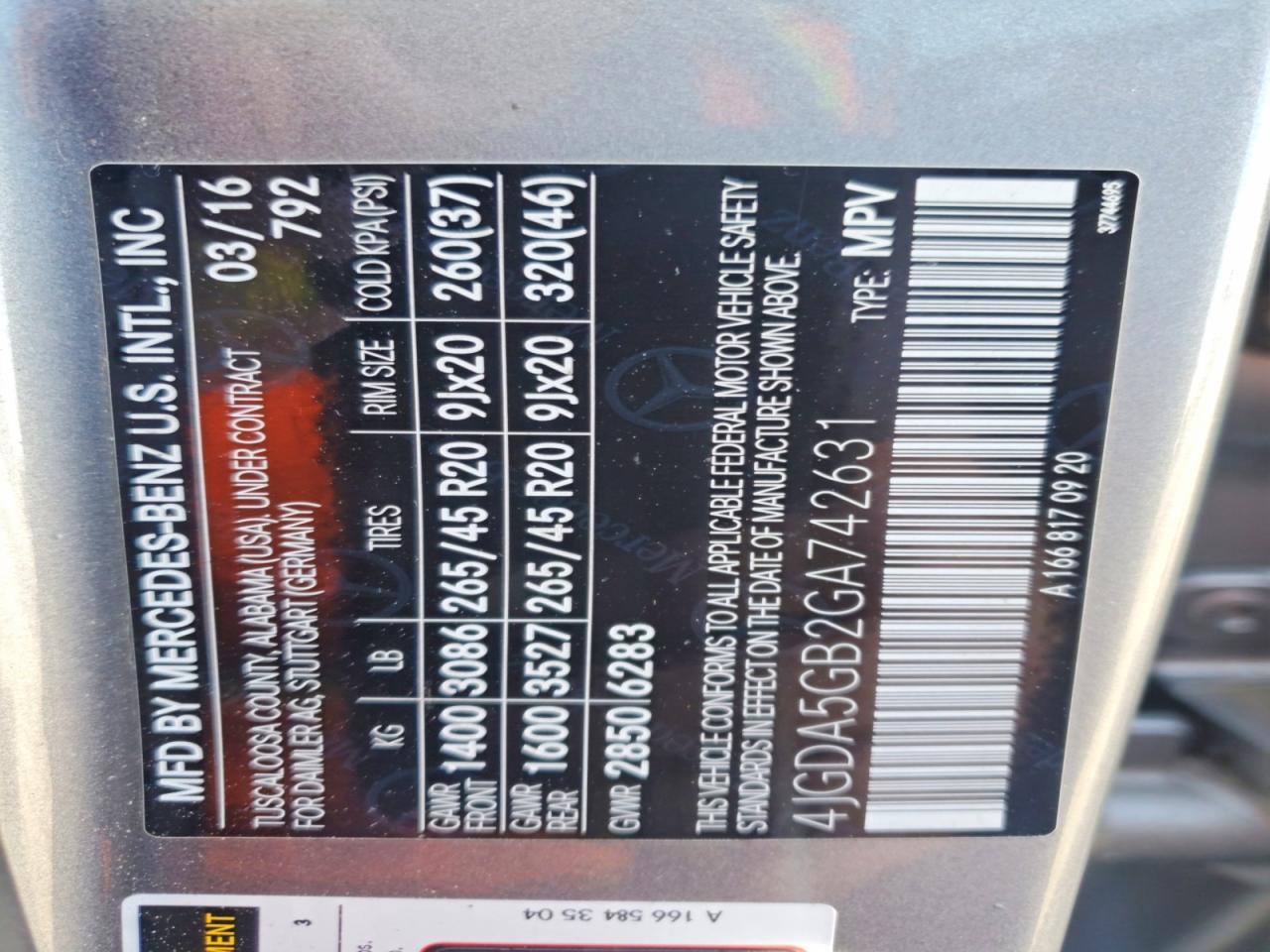 2016 Mercedes-Benz GLE