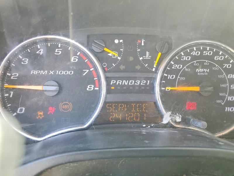 2012 Chevrolet Colorado LT