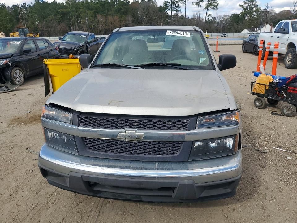 2007 Chevrolet Colorado