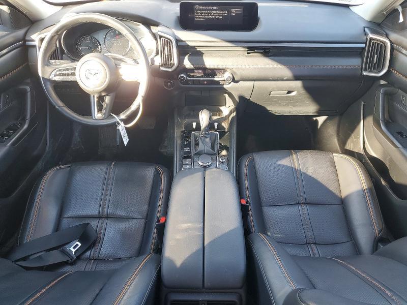 2023 Mazda Cx-50 Base