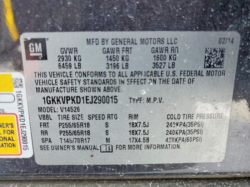 2014 GMC Acadia sle