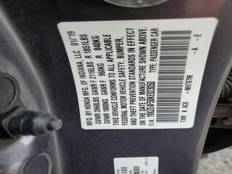 2019 Honda Insight ex