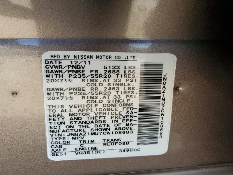 2012 Nissan Murano s