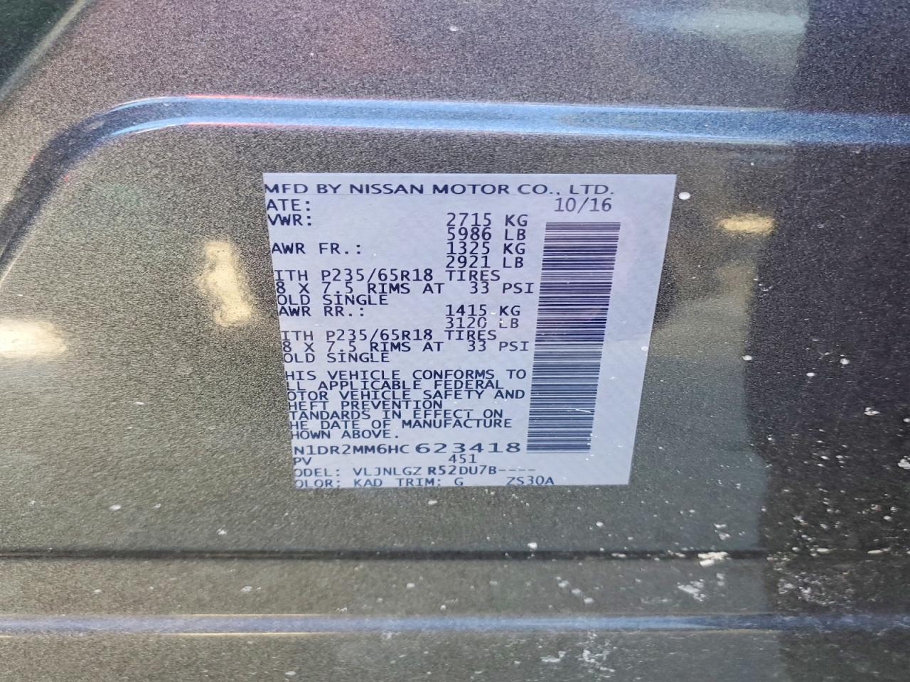 2017 Nissan Pathfinder s
