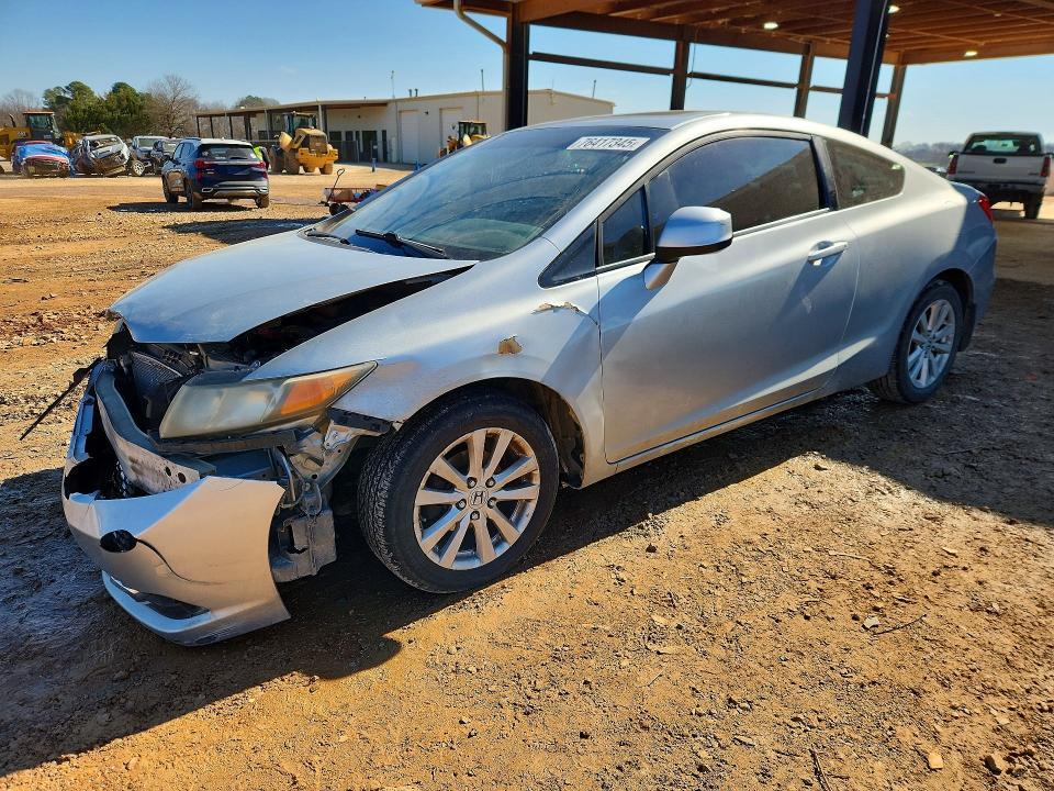 2012 Honda Civic ex
