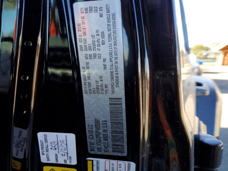 2023 Jeep Wrangler Sahara 4XE