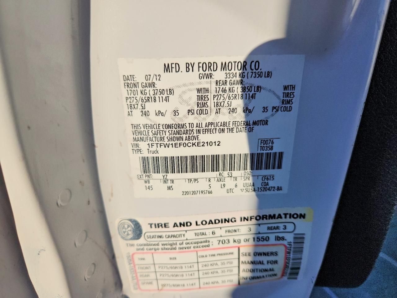 2012 Ford F150 Supercrew