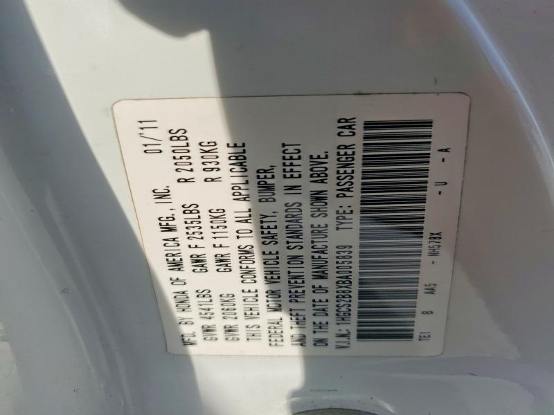 2011 Honda Accord exl