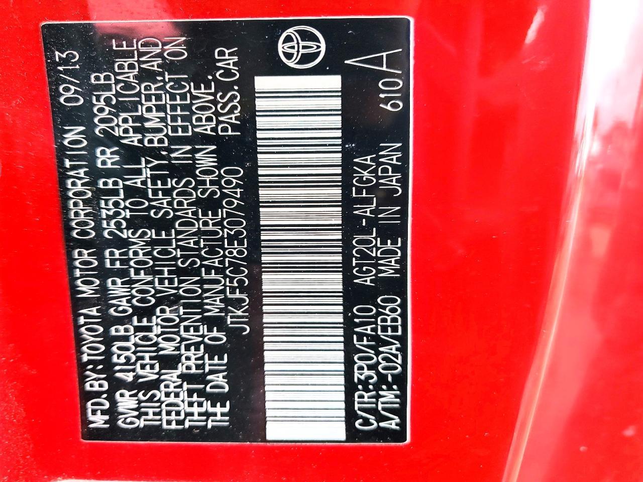 2014 Scion TC