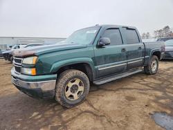 Chevrolet Silverado K1500 salvage cars for sale: 2006 Chevrolet Silverado K1500