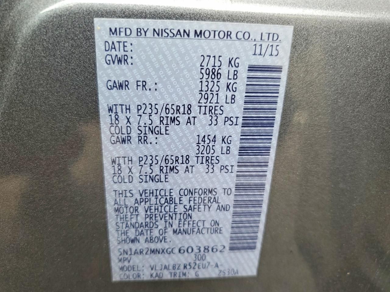 2016 Nissan Pathfinder s