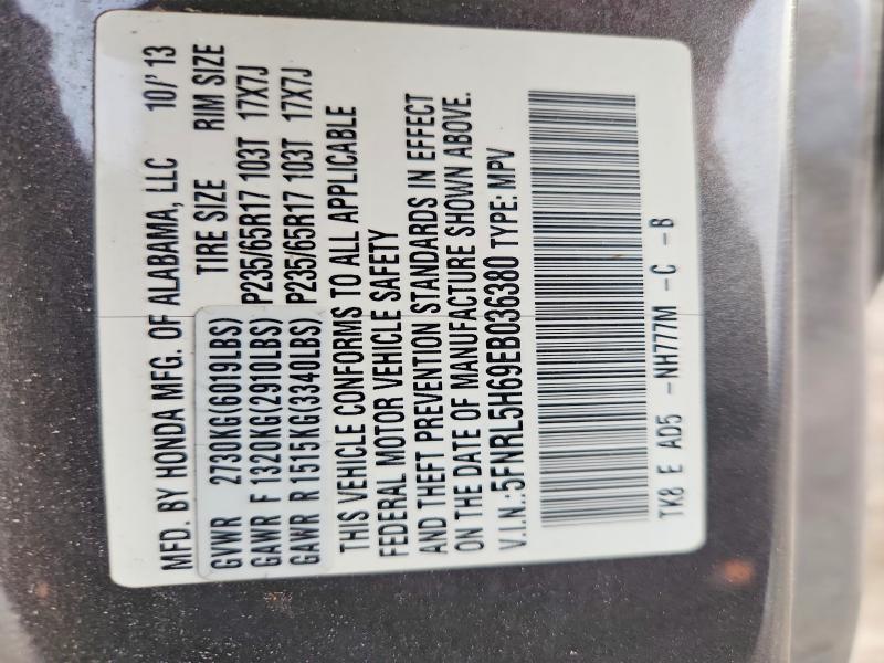 2014 Honda Odyssey exl