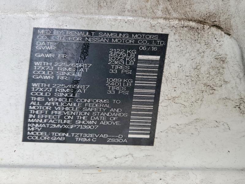 2016 Nissan Rogue sv