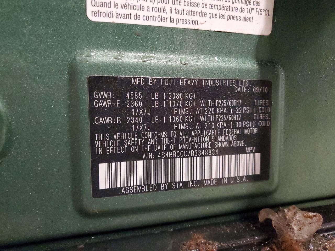 2011 Subaru Outback 2.5i Premium