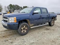 Chevrolet Silverado C1500 lt salvage cars for sale: 2010 Chevrolet Silverado C1500 lt