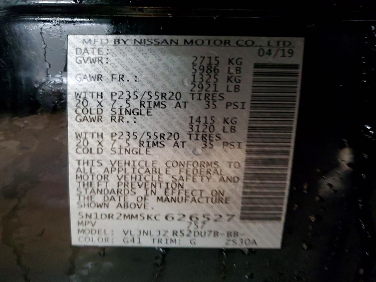 2019 Nissan Pathfinder s