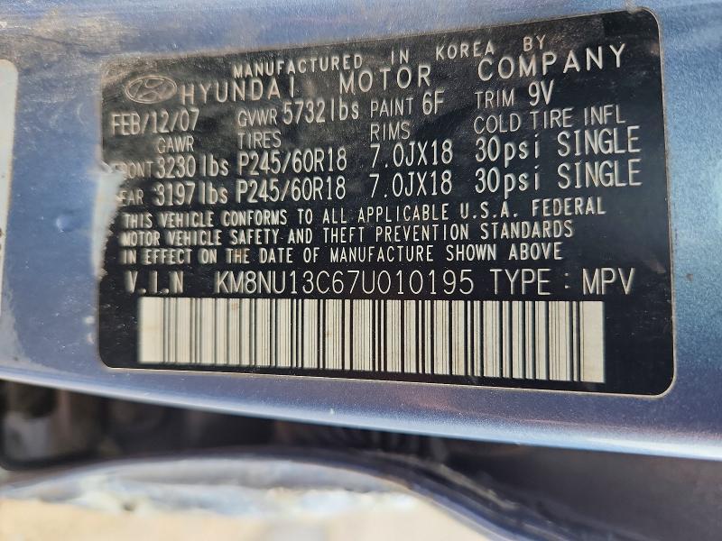 2007 Hyundai Veracruz gls