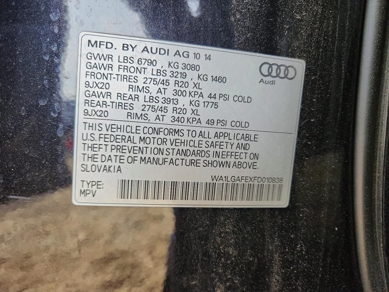 2015 Audi Q7 Premium Plus