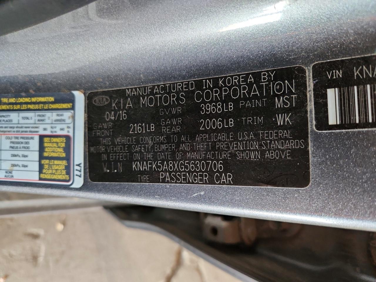 2016 KIA Forte lx