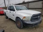2015 Dodge RAM 1500 ST