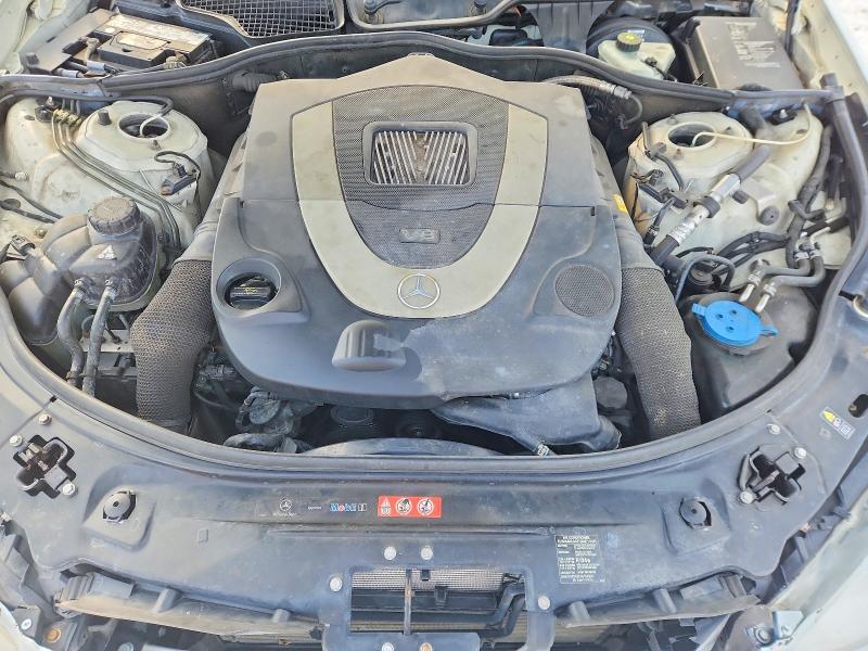 2007 Mercedes-Benz S 550 4matic