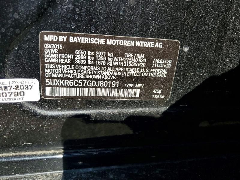 2016 BMW X5 Xdrive50i