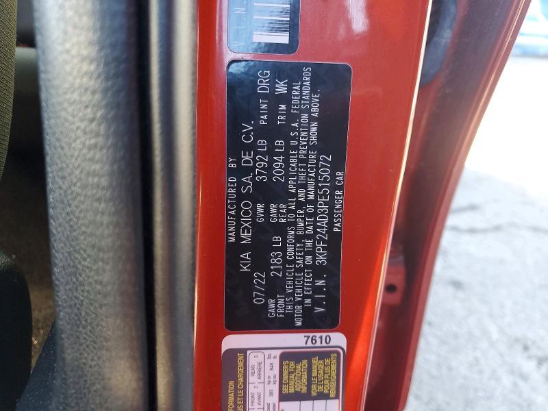 2023 KIA Forte lxs