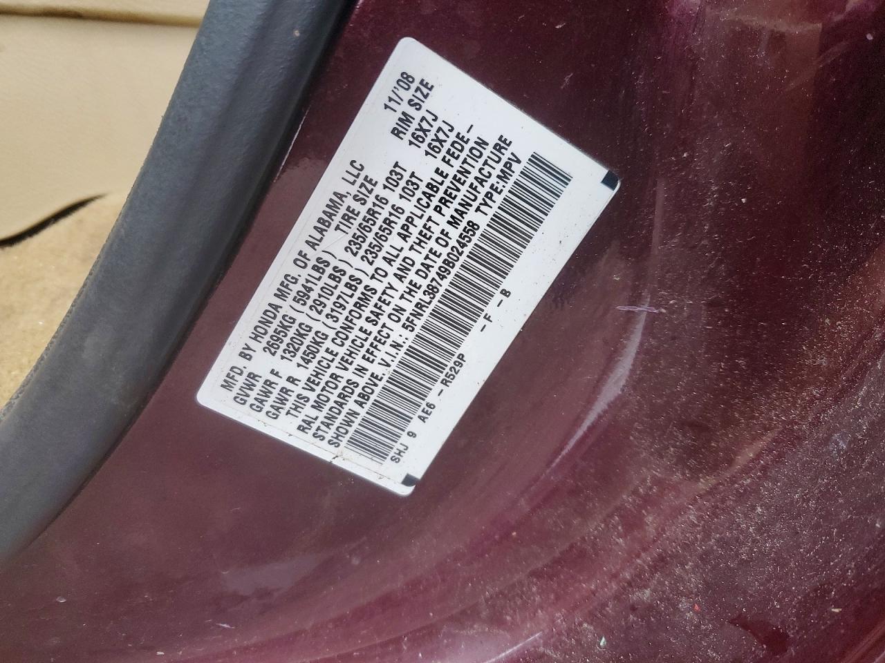 2009 Honda Odyssey exl