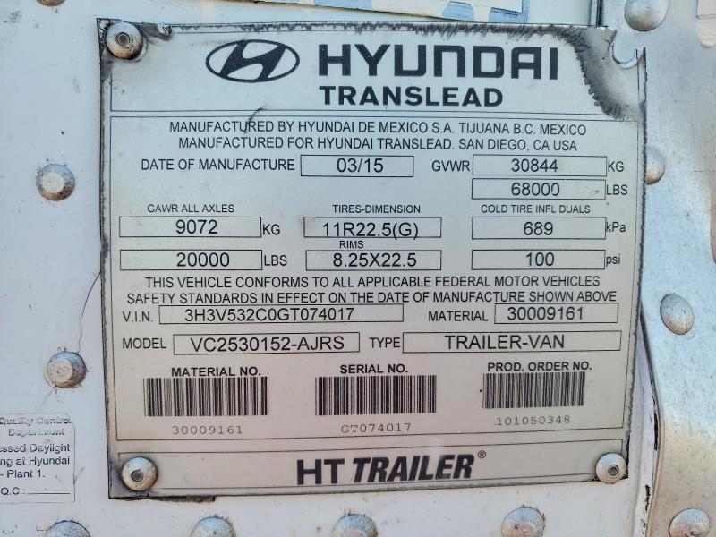 2016 Hyundai Translead Inc 2016 Hyundai Translead Vc2530152-ajrs dry van Trai