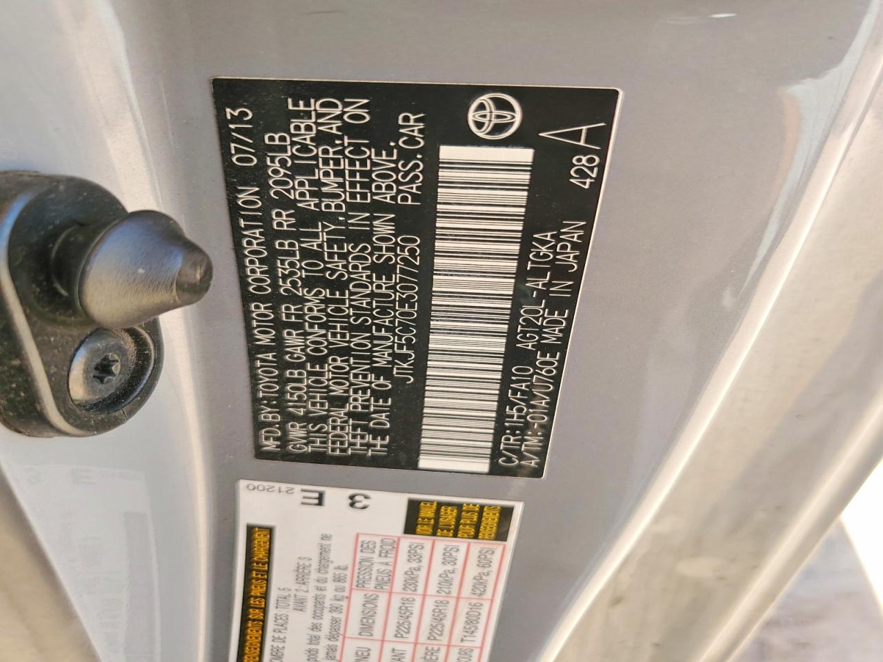2014 Scion Scion