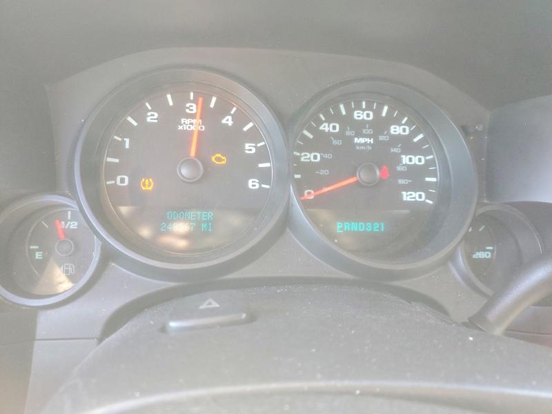 2008 Chevrolet Silverado K1500