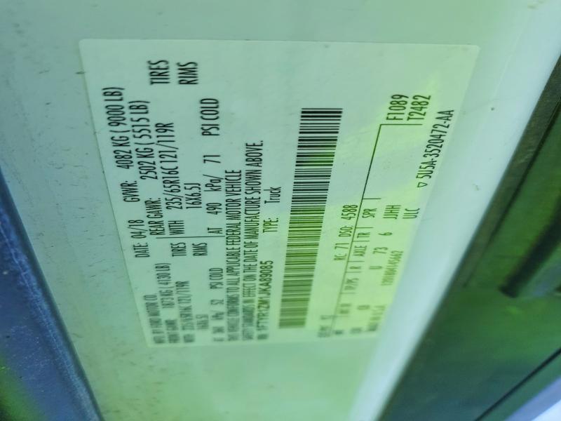 2018 Ford Transit T-250