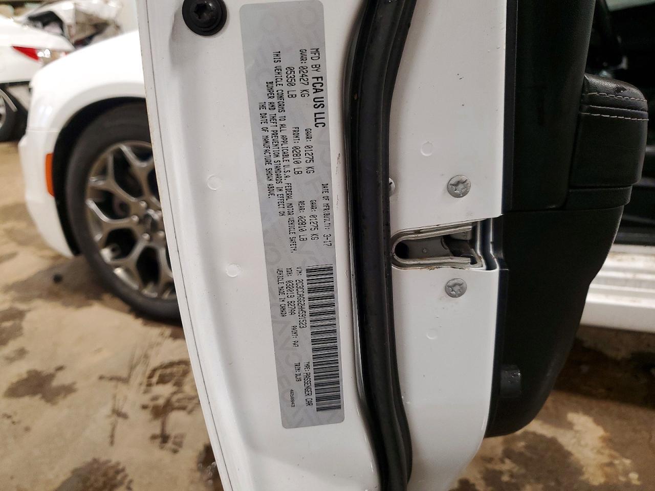 2017 Chrysler 300 s