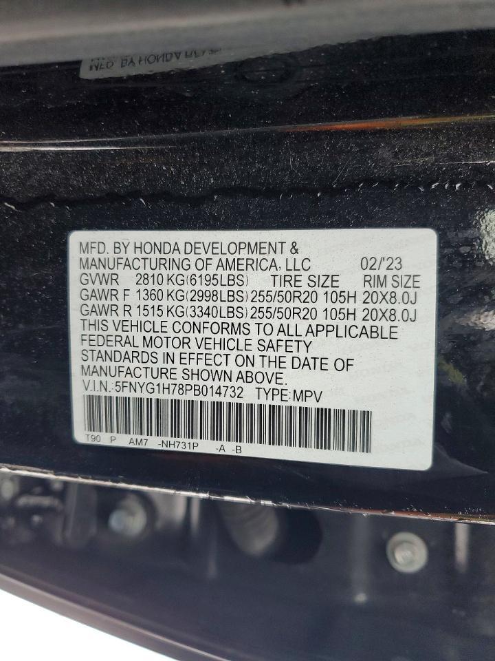 2023 Honda Pilot Touring