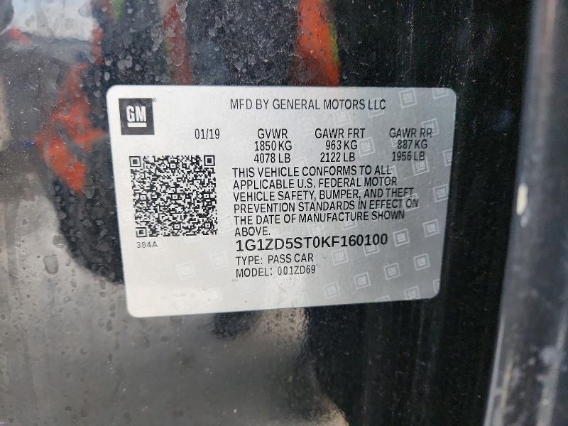 2019 Chevrolet Malibu lt