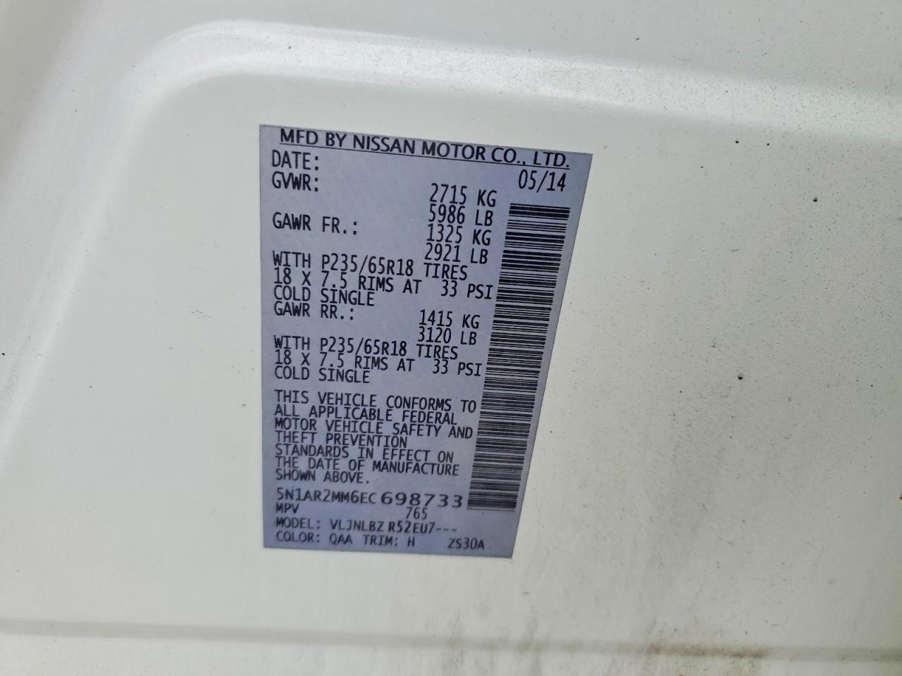 2014 Nissan Pathfinder s