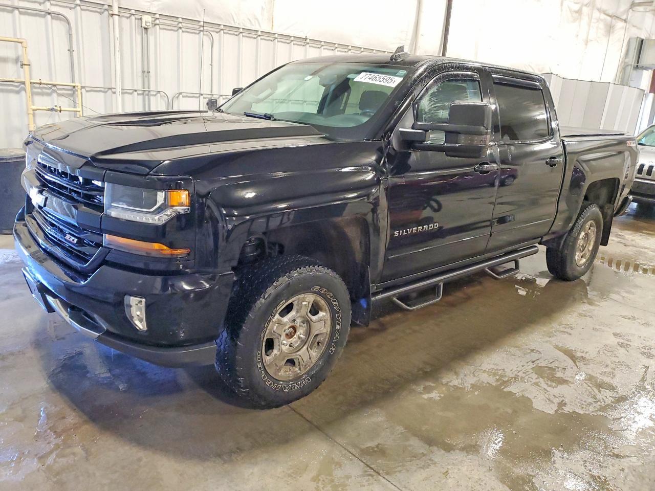 2017 Chevrolet Silverado K1500 lt