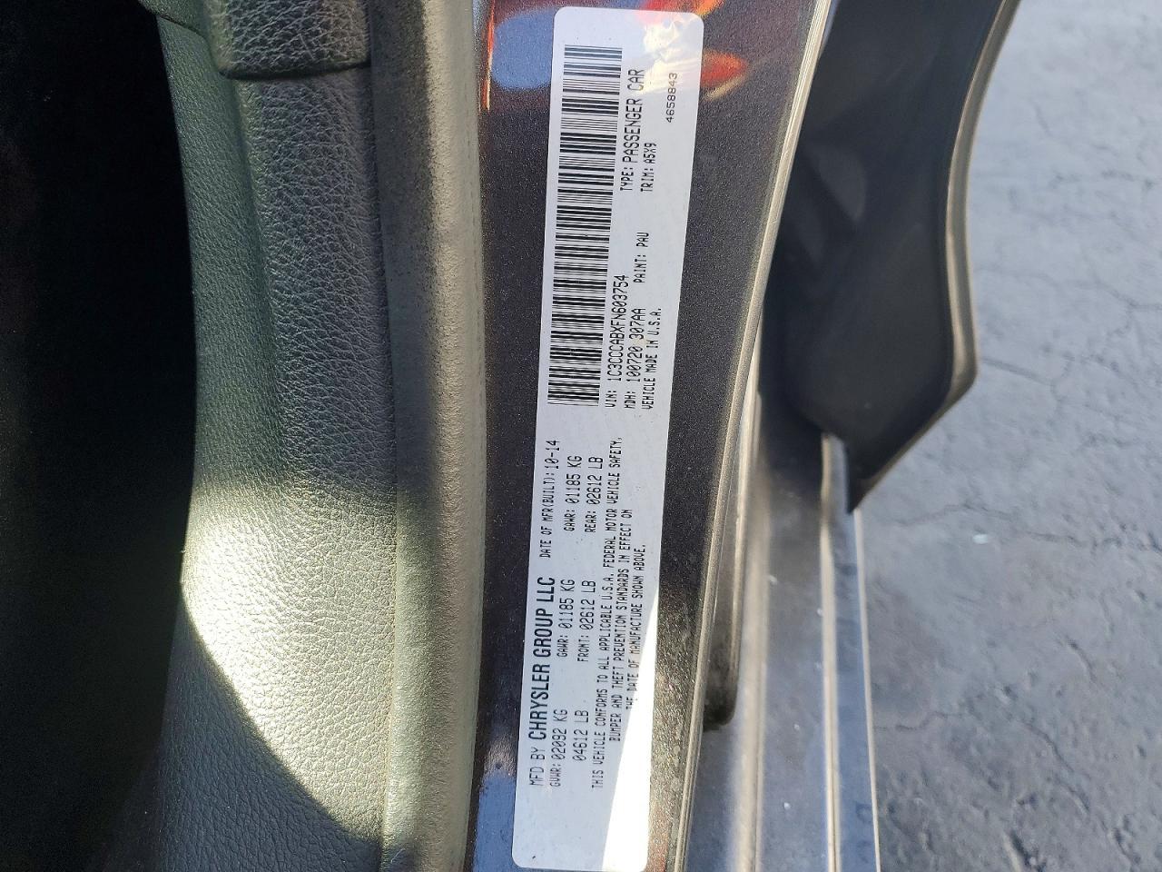 2015 Chrysler 200 Limited