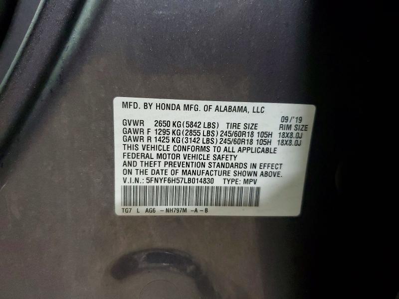 2020 Honda Pilot exl
