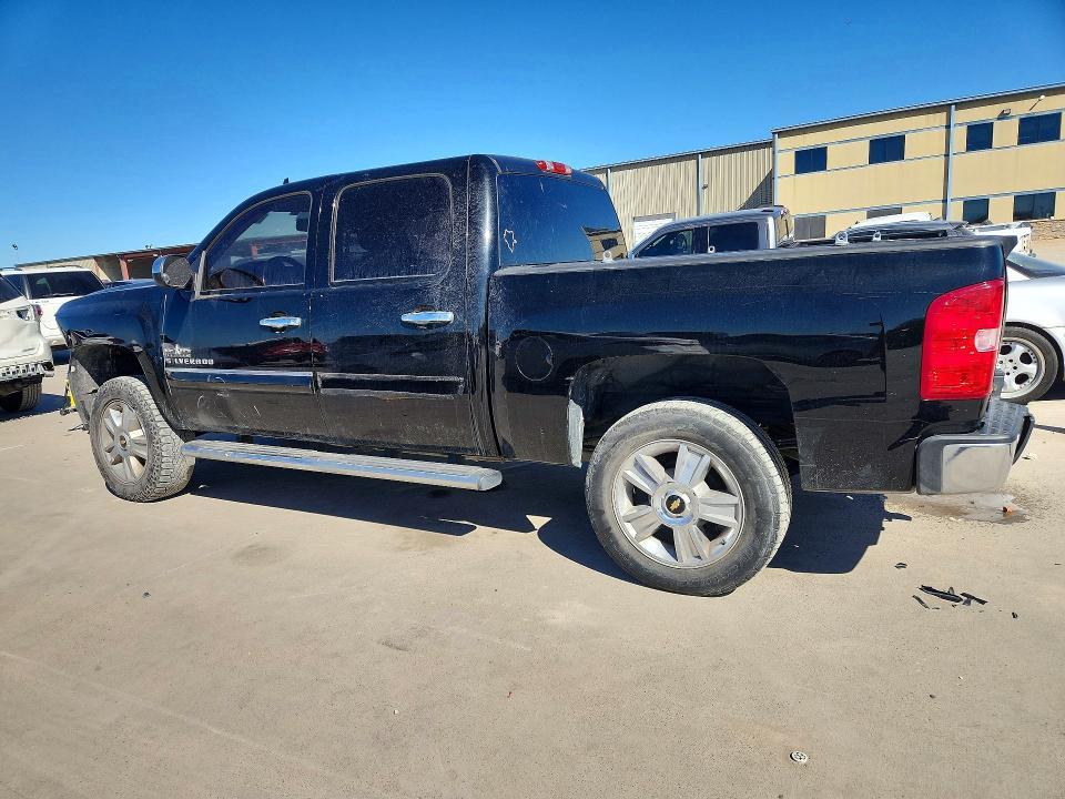 2013 Chevrolet Silverado C1500 lt
