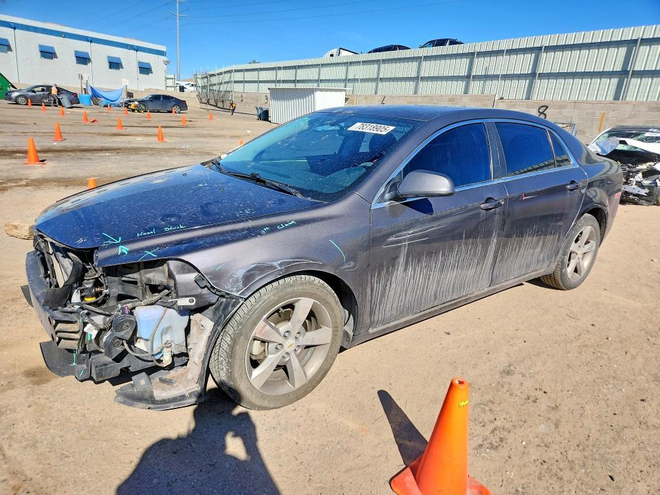 2011 Chevrolet Malibu 1LT