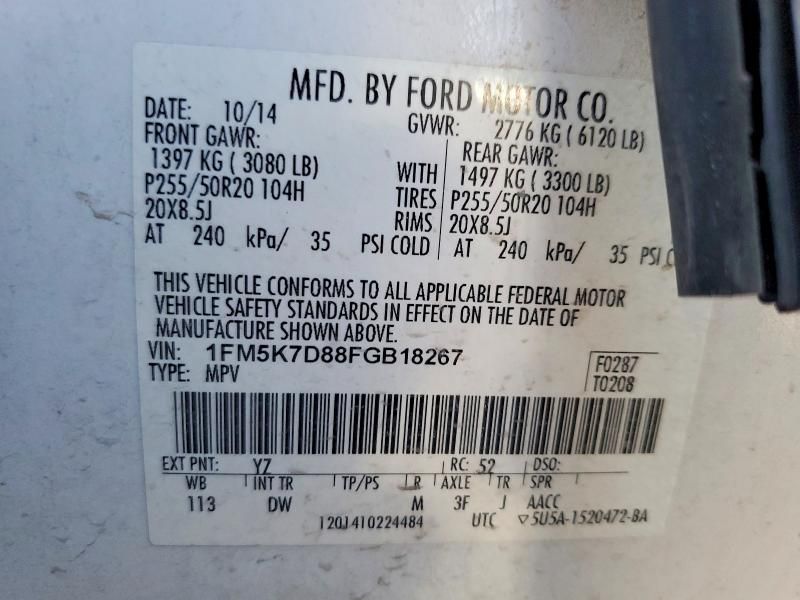 2015 Ford Explorer xlt