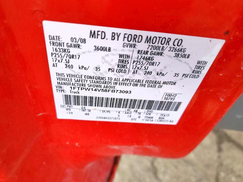 2008 Ford F150 Supercrew