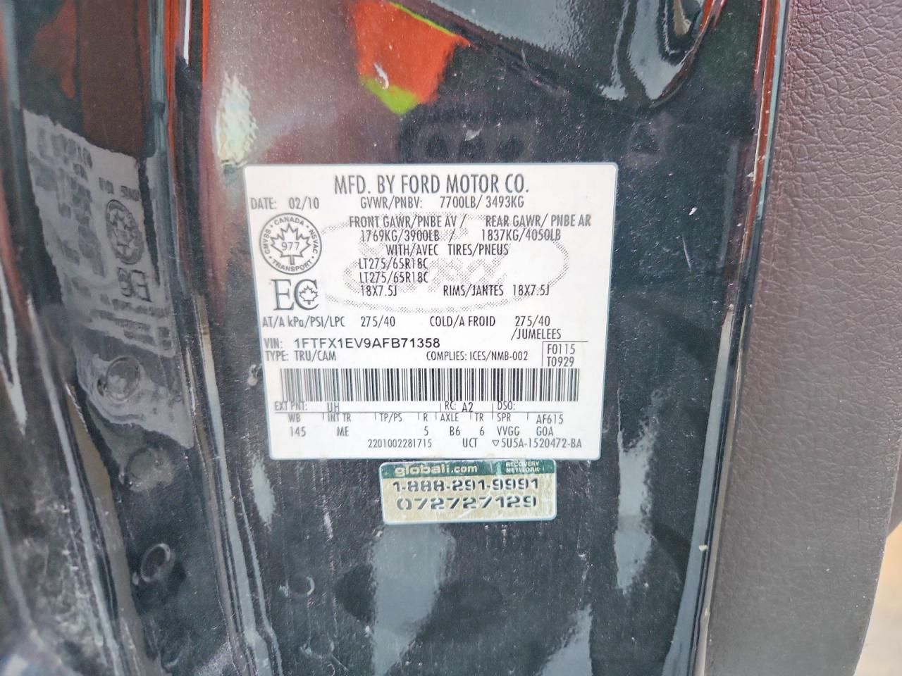 2010 Ford F150 Super Cab