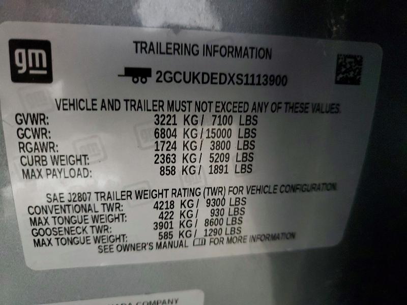 2025 Chevrolet Silverado K1500 LT