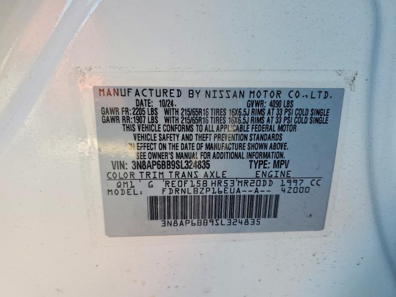 2025 Nissan Kicks s