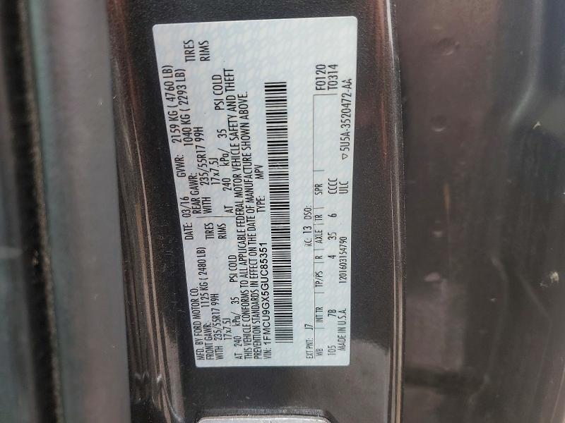 2016 Ford Escape se
