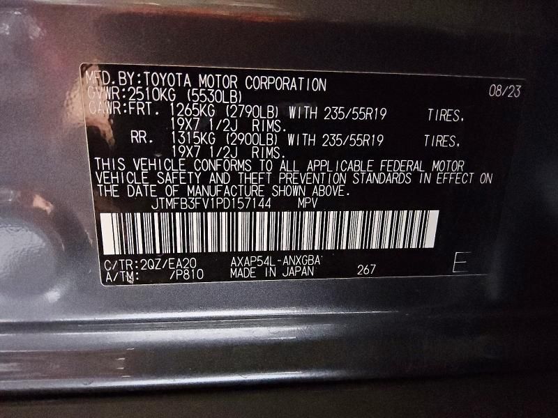 2023 Toyota Rav4 Prime xse