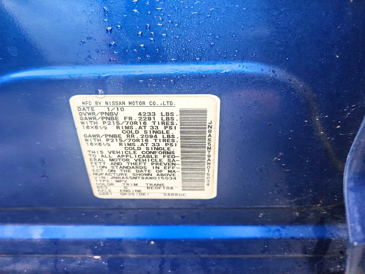 2010 Nissan Rogue sl