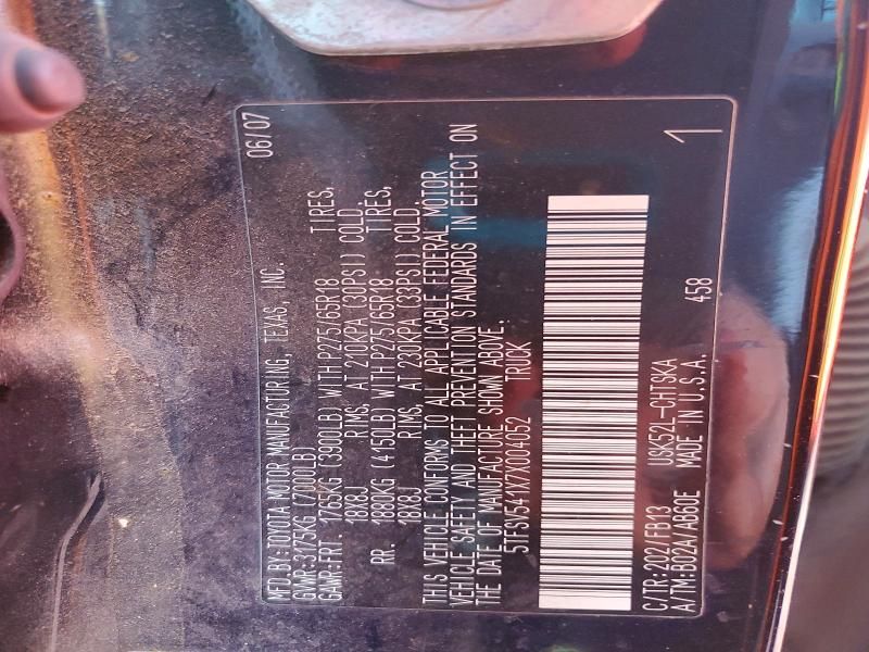 2007 Toyota Tundra Double cab SR5